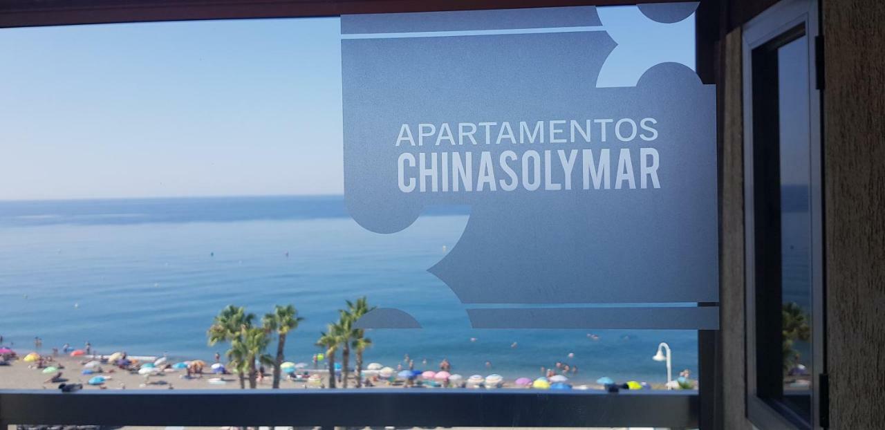 Apartamentos Chinasolymar Almuñécar エクステリア 写真